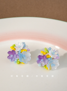 印象花园「仲夏夜之梦」小清新淡紫色绣球花耳钉森系彩色小花A657