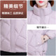 Women's 2025 new short down cotton coat