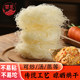 ເຂົ້າຂົ້ວທາງການຄ້າ 9 ປອນ Dongguan ເຂົ້າ noodles ອາຫານເຊົ້າ stall ຂົ້ວເຂົ້າ noodles soup noodles steamed rice noodles catering large packaging rice noodles