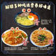 Noodles ໄມ້ໄຜ່ຕົ້ນສະບັບ 3 ປອນ Cantonese handmade thin noodles wonton noodles non-fried instant noodles ແກງ noodles ອາຫານເຊົ້າ noodles