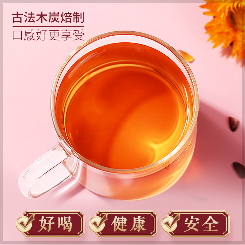油切乌龙茶木炭技法碳焙特级乌龙茶茶叶浓香型罐装黑乌龙茶 油切乌龙茶木炭技法碳焙特级乌龙茶茶叶浓香型罐装黑乌龙茶