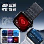 华强北watchS9手表新款S10顶配测心率血压运动手环iwatch适用苹果