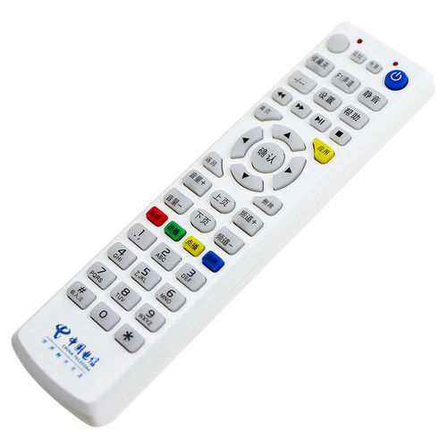 适用中国电信华为百事通BSTV EC1308 EC1308B 网络机顶盒遥控器 - 图2