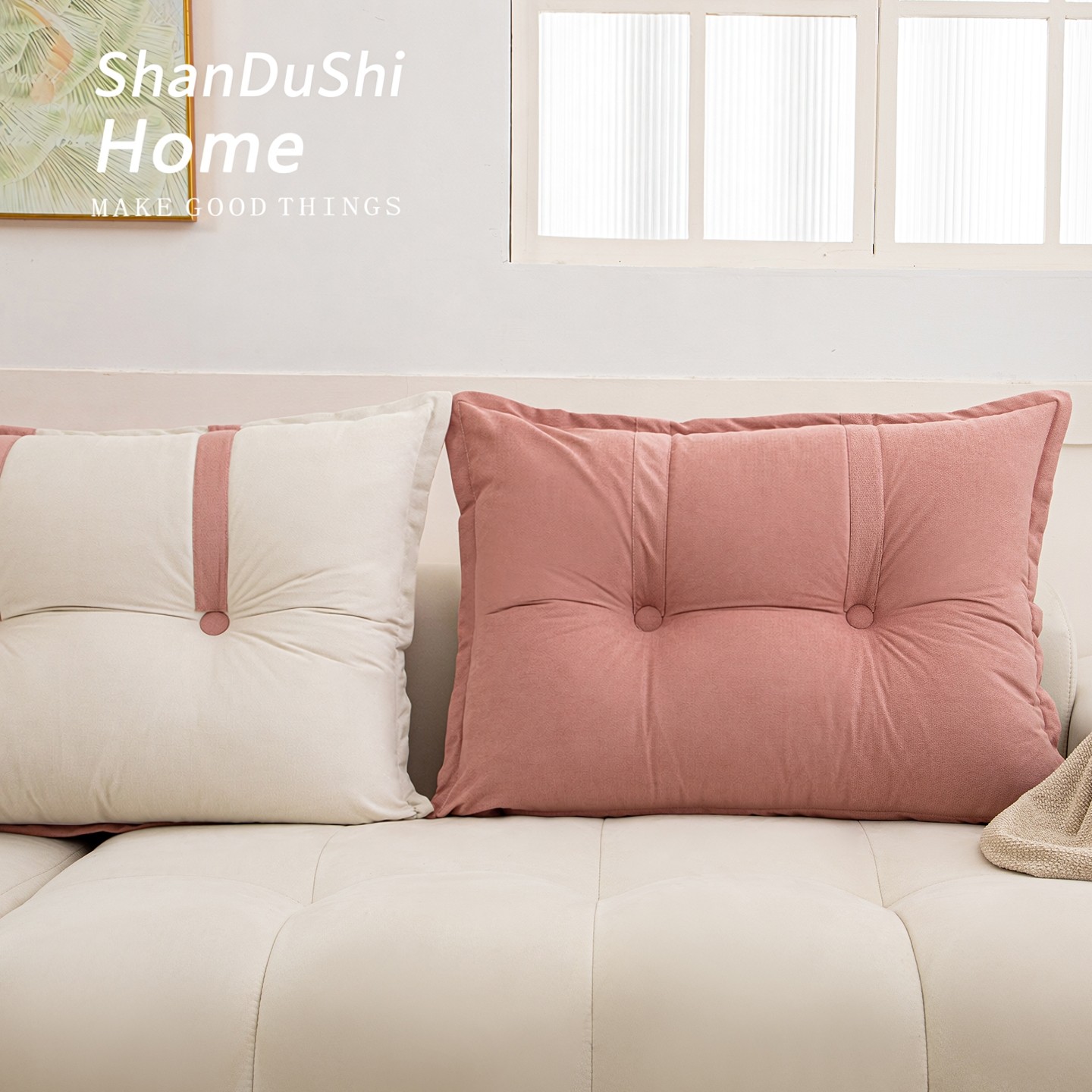 秋冬床头靠枕组合靠背软包床上护腰垫客厅沙发榻榻米靠背垫可拆洗,淘宝优惠券,粉丝福利购,淘宝优惠卷