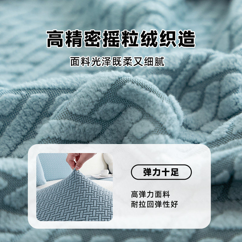 沙发套罩全包万能套无需测量四季通用防猫抓弹力沙发坐垫笠套定制,淘宝优惠券,粉丝福利购,淘宝优惠卷