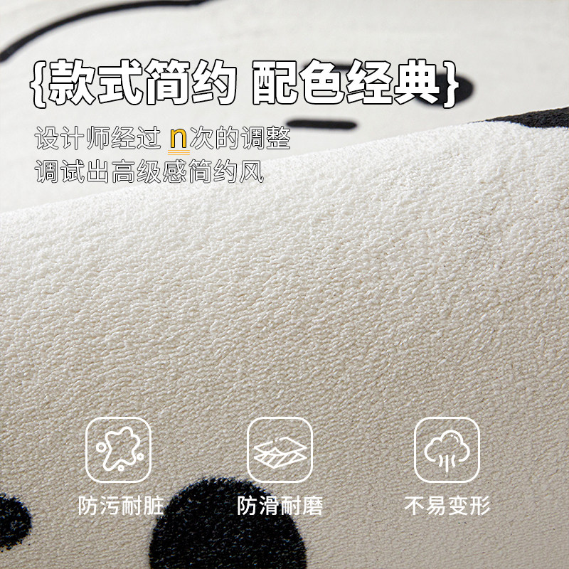 可爱地毯卧室加厚毛绒床边毯少女房间长条卡通猫咪床前ins风地垫,淘宝优惠券,粉丝福利购,淘宝优惠卷