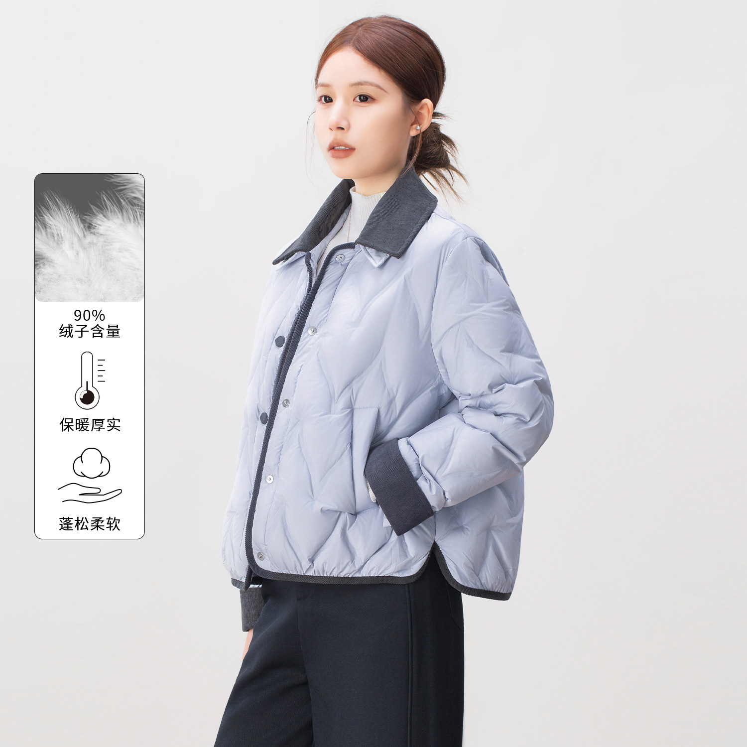 90绒轻薄短款羽绒服女冬季2025新款翻领撞色保暖外套显瘦鸭绒上衣,淘宝优惠券,粉丝福利购,淘宝优惠卷