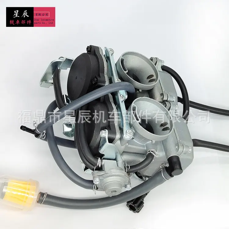 适用川崎忍者250R EX250  GPX250  ZZR250 GPZ250化油器 - 图2