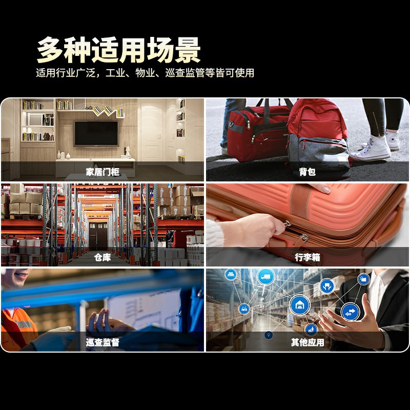 公寓民宿指纹密码挂锁安全远程开锁文件柜保险防水蓝牙智能锁 - 图2