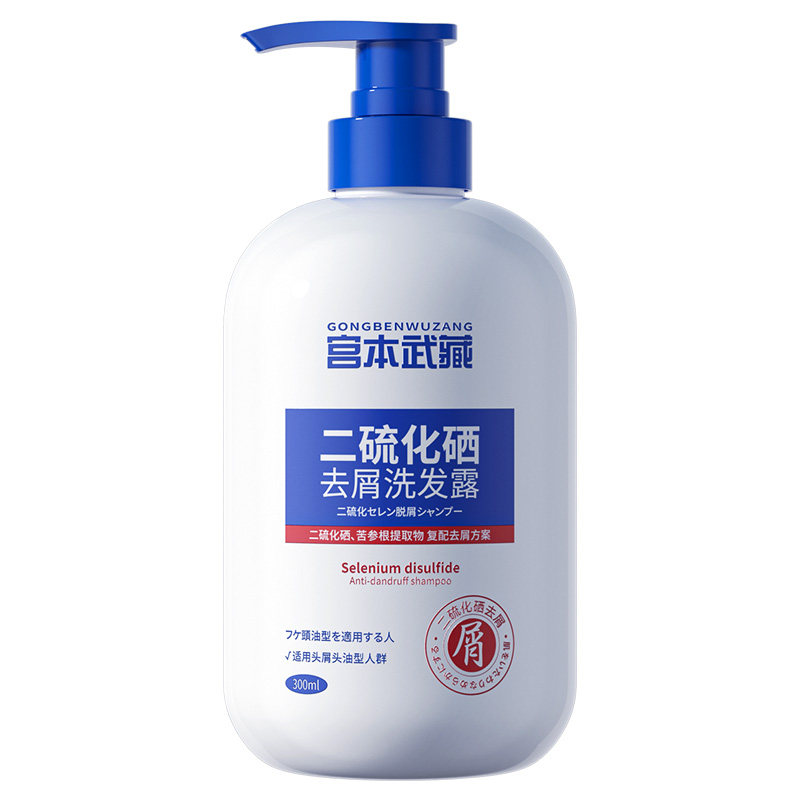 宫本武藏二硫化硒去屑止痒露洗发水 草原豹洗发水
