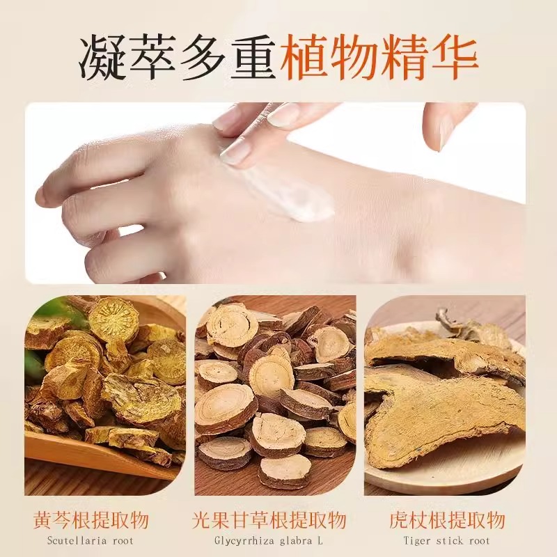 韩伦美羽护手霜正品官方旗舰店栀子花香氛维e滋润保湿补水防干裂