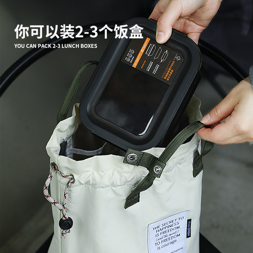 饭盒手提袋上班族带饭提包男士饭兜饭盒包保温便当袋子通勤饭盒袋 - 图2