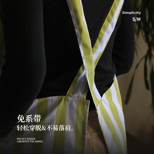 围裙厨房家用2026新款女高颜值防泼水油时尚做饭高级感年轻款薄款 - 图2