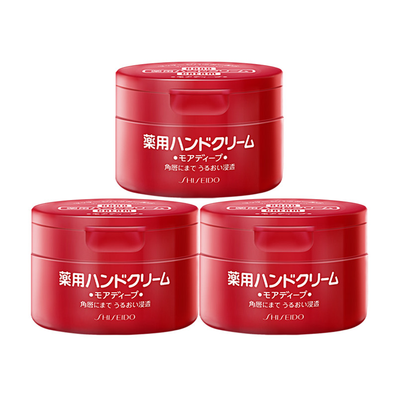  靓牛海外护手霜