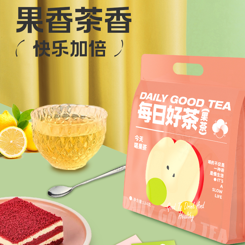 每日果茶七种口味金桔百香果鸭屎香柠檬茶话梅柠檬茶夏天冷泡清爽