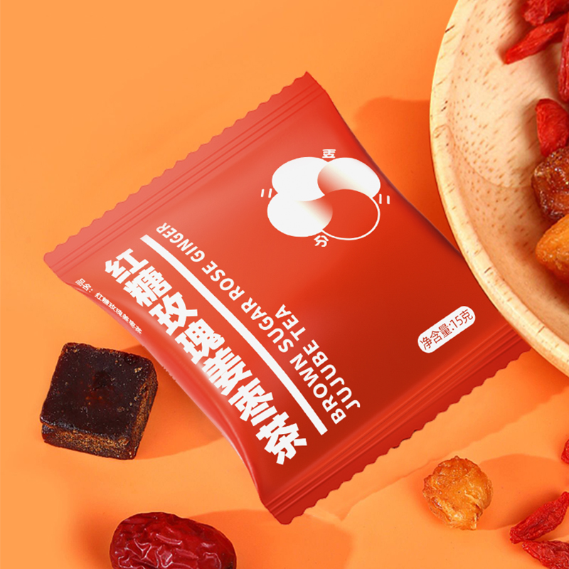 红糖姜茶大姨妈独立小包红枣桂圆枸杞气血送女友体三伏姜枣茶宫寒
