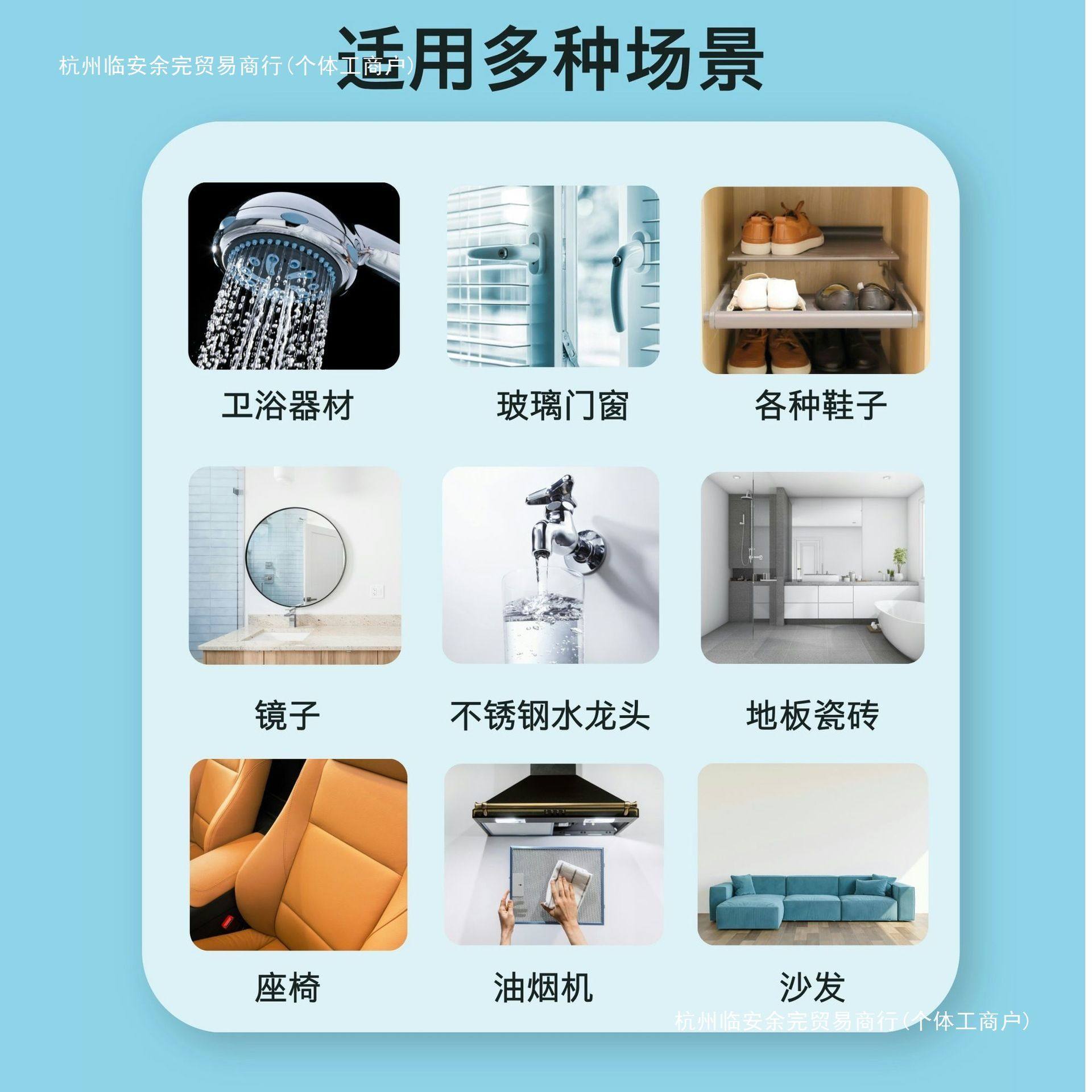 鞋靴干洗泡泡多功能小白鞋清洁剂洗鞋子免刷鞋免洗余完其他,淘宝优惠券,粉丝福利购,淘宝优惠卷