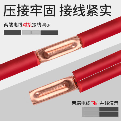 GT紫铜连接管快速冷压接线端子小铜管电线对接头压线并线铜线鼻子 - 图1