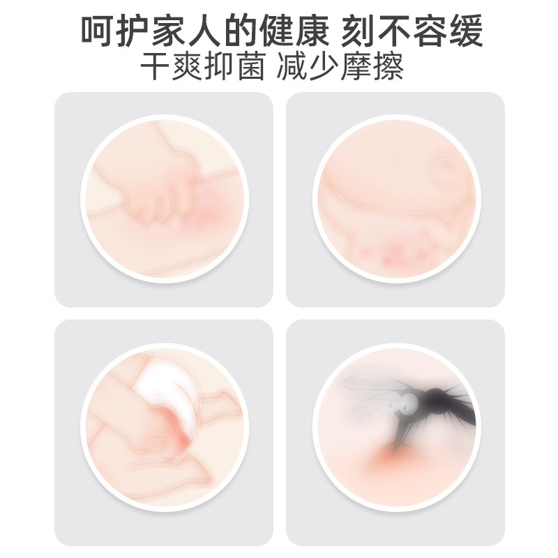 炉甘石抑菌液洗剂正品官方旗舰店婴儿儿童成人皮肤外用卢甘石涂剂
