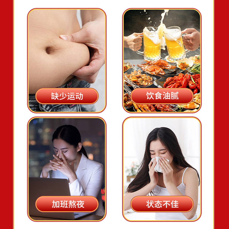 广州白云山敬修堂纳豆红曲地龙蛋白片纳豆激酶无糖正品国产旗舰店