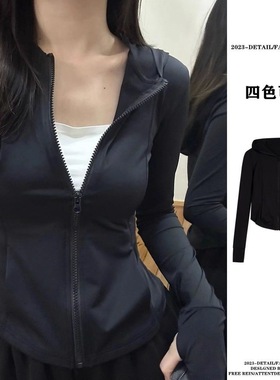 2025新款防晒服女款粉色冰丝防晒衣女外穿防紫外线修身瑜伽服