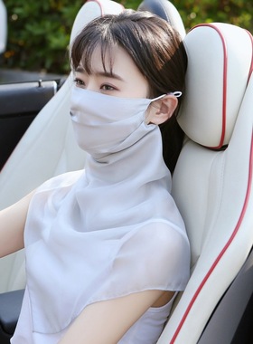 100%桑蚕丝防晒面纱女遮脸围巾护颈口罩真丝纱巾薄款透气面罩
