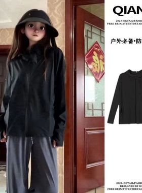 冰丝连帽防晒衣薄款户外服防晒衣女生款宽松夏季2024新款开衫