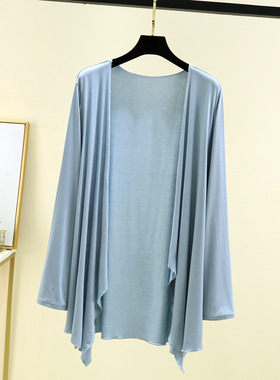 莫代尔长袖开衫女夏季新款空调防晒衫纯色中长款不规则披肩薄