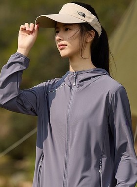 冰丝防晒衣女2025新款夏季薄款户外透气防紫外线外套弹力防晒