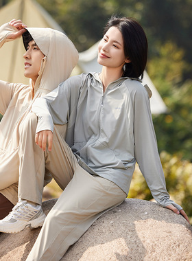 冰丝防晒衣男皮肤衣女夏季薄款UPF50+开衫防晒服防紫外锦纶线