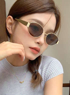 椭圆太阳镜女高级感金属凯旋门太阳眼镜小框复古跨境网红街拍