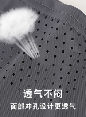 挂耳冰丝防晒面罩男女士夏户外骑行口罩遮阳护全脸面 巾面纱流苏
