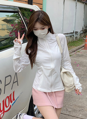 防晒衣女款夏季2025新款小个子立领原纱冰丝修身瑜伽服轻薄款