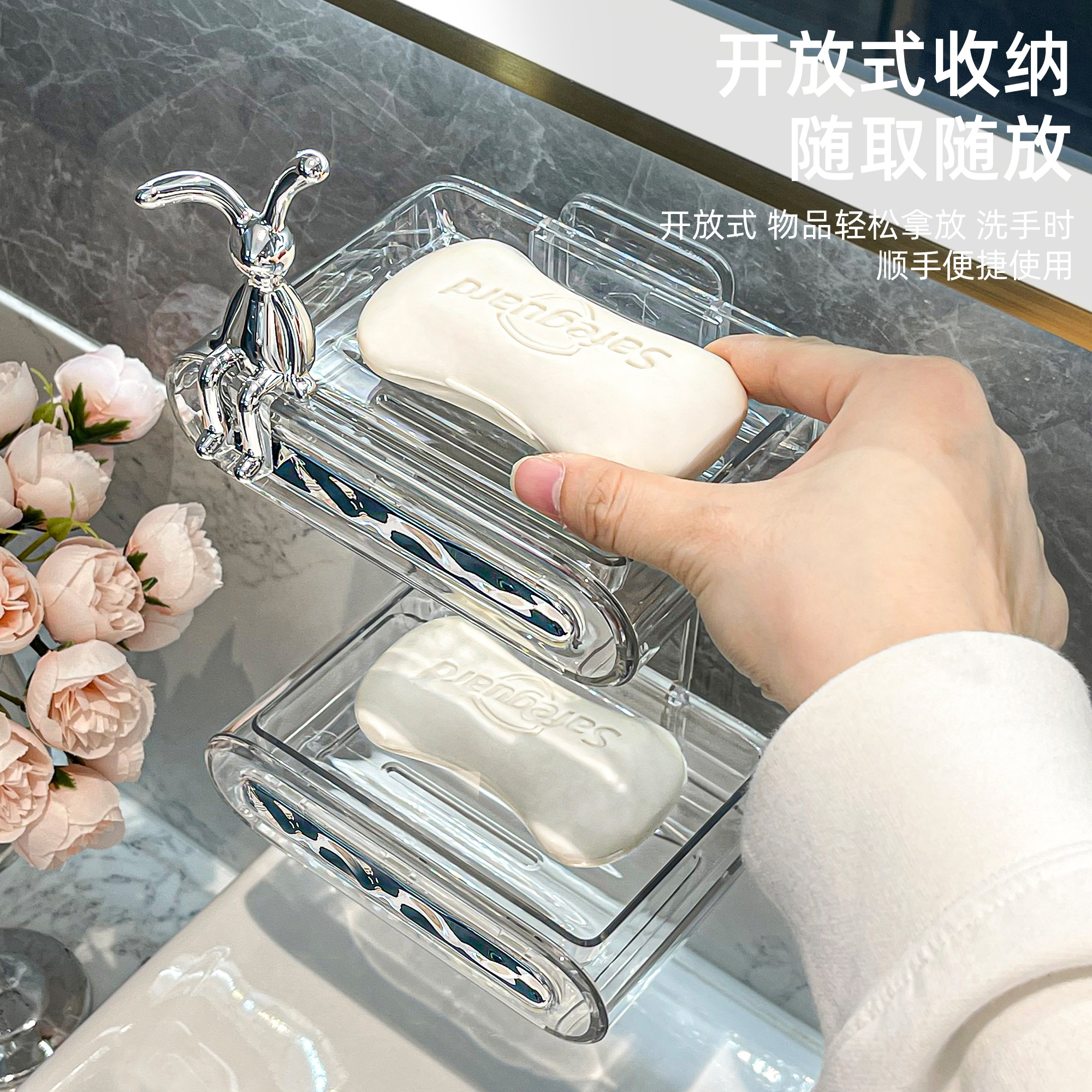 免打孔肥皂盒壁挂式家用高档卫生间沥水香皂置物架厕所墙上香皂盒,淘宝优惠券,粉丝福利购,淘宝优惠卷