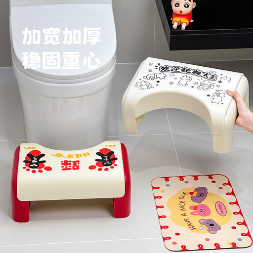 厕所马桶踩脚凳塑料蹲坑神器加厚家用卫生间马桶垫脚凳大人结实 - 图3