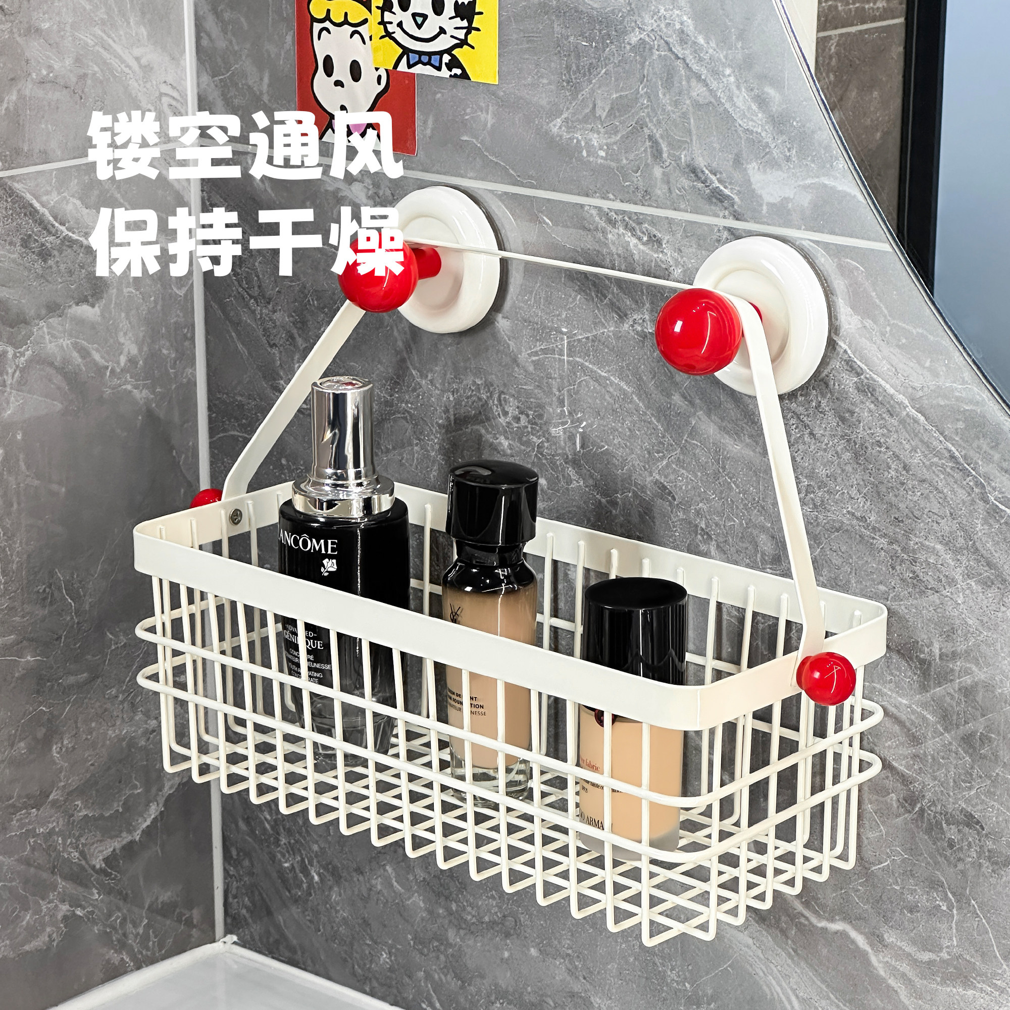 吸盘废弃洗脸巾收纳盒壁挂卫生间洗手台二次擦脸巾回收挂篮置物架,淘宝优惠券,粉丝福利购,淘宝优惠卷