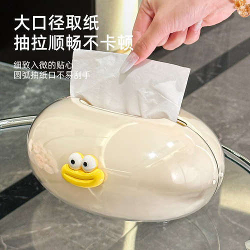 磁吸纸巾盒客厅家用茶几高档抽纸盒高颜值餐巾纸盒子创意装饰摆件 - 图0