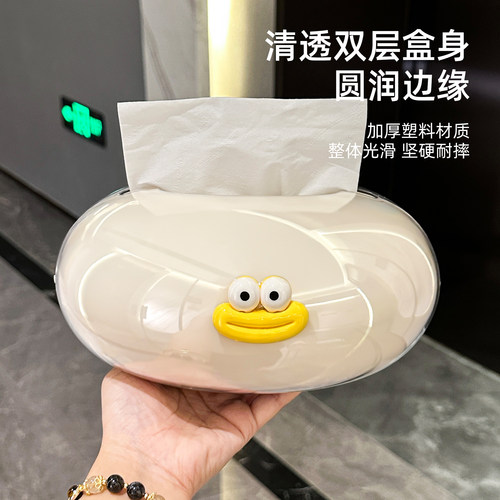 磁吸纸巾盒客厅家用茶几高档抽纸盒高颜值餐巾纸盒子创意装饰摆件 - 图3