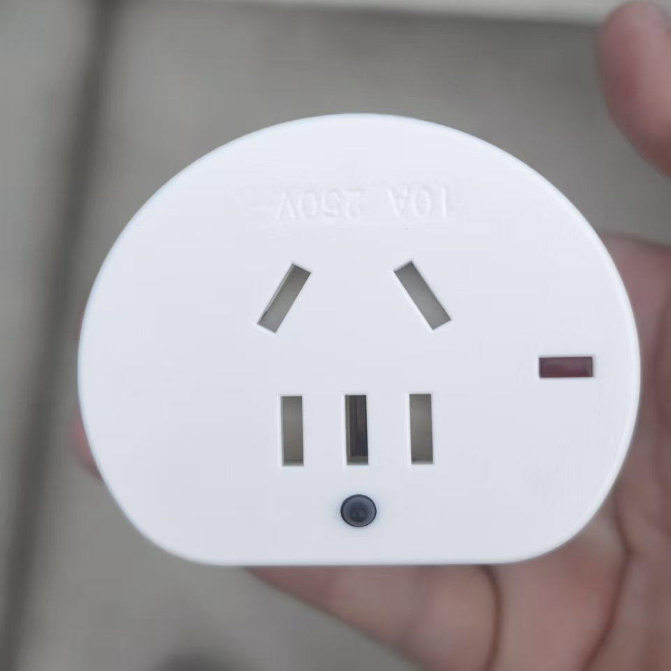 比亚迪BYD原厂原装放电枪放电头插座220V新能源户外露营电源取电,淘宝优惠券,粉丝福利购,淘宝优惠卷