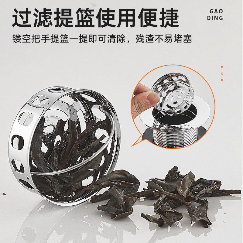 不锈钢拖把池下水器老式洗衣池下水口大理石盆拖布池下水管套装,淘宝优惠券,粉丝福利购,淘宝优惠卷