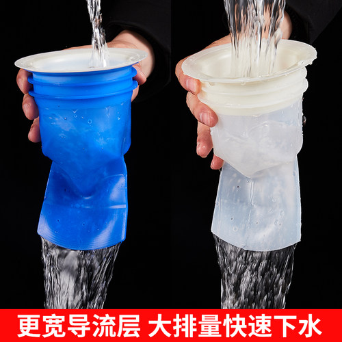 厕所坐便旱厕马桶防臭神器密封圈硅胶芯75/110下水管道防反水防虫 - 图1