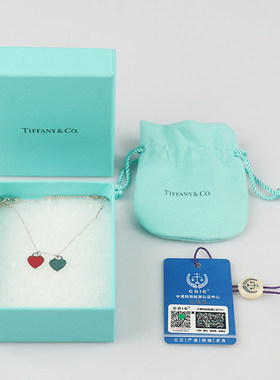 中古「9.5新」TIFFANY蒂芙尼项链
