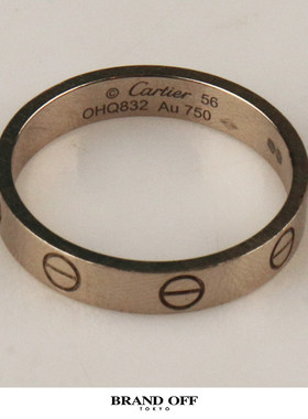 中古「9.5新」Cartier(卡地亚)LOVE结婚对戒750白金56号B4085100