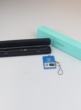 「95新」TIFFANY玫瑰金手链