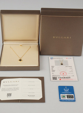 中古「9.5新」BVLGARI宝格丽项链