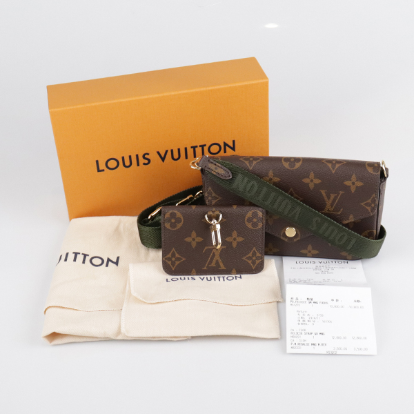 SH「9.0新」LOUIS VUITTON(路易威登)FÉLICIE STRAP & 老花斜挎包 - 图2