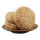 Buckwheat, ອາຫານຫຼັກສໍາລັບຜູ້ເປັນໂລກເບົາຫວານ, ເປັນຮ້ານທີ່ມີຊື່ສຽງສໍາລັບແມ່ຍິງຖືພາທີ່ມີນໍ້າຕານໃນເລືອດສູງ. ເມັດພືດທັງຫມົດແລະອາຫານຄວບຄຸມ້ໍາຕານ. ອາຫານຫວ່າງພິເສດສໍາລັບຜູ້ເປັນໂລກເບົາຫວານ. ເຂົ້າໜົມເຄັກໝາກງາດິບ ທີ່ບໍ່ມີນ້ຳຕານໃນເລືອດສູງ 3 ອັນ ເພື່ອຫຼຸດໄຂມັນ. ຮ້ານຄ້າທີ່ມີຊື່ສຽງສໍາລັບການຄວບຄຸມນ້ໍາຕານສໍາລັບຄົນຮັກນ້ໍາຕານ.