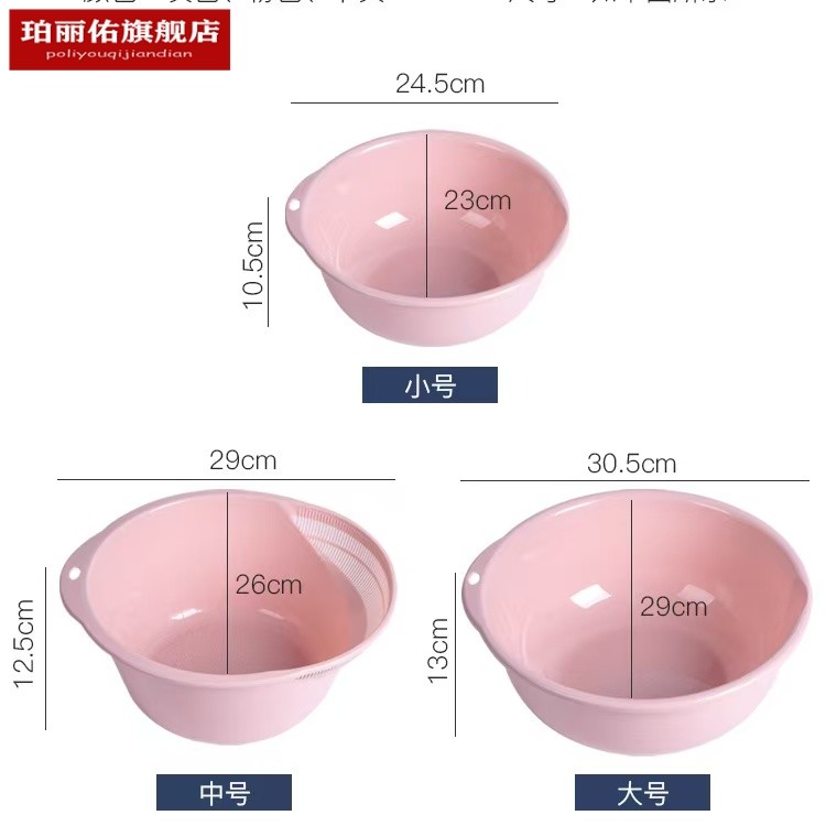 淘米沥水篮家用洗菜侧面漏水盆厨房神器洗米筛多功能淘菜洗水果盆,淘宝优惠券,粉丝福利购,淘宝优惠卷