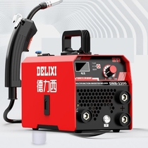 German imports Japan DeLixi No gas Ergas welding machine 1200 Home 220v electrowelded II-Po welded three-integrated