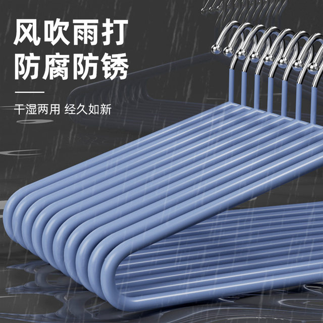 German coat hanger large-size quilts and dry quilts and dry quilts solid durable clothes hanger bath towel thick